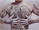Chinese landscape - Tattoo (Number 1)