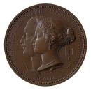 International Exhibition, London, Council prize medal