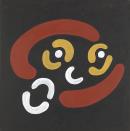 Home decor (Aboriginal art) #8