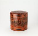 Betel-box