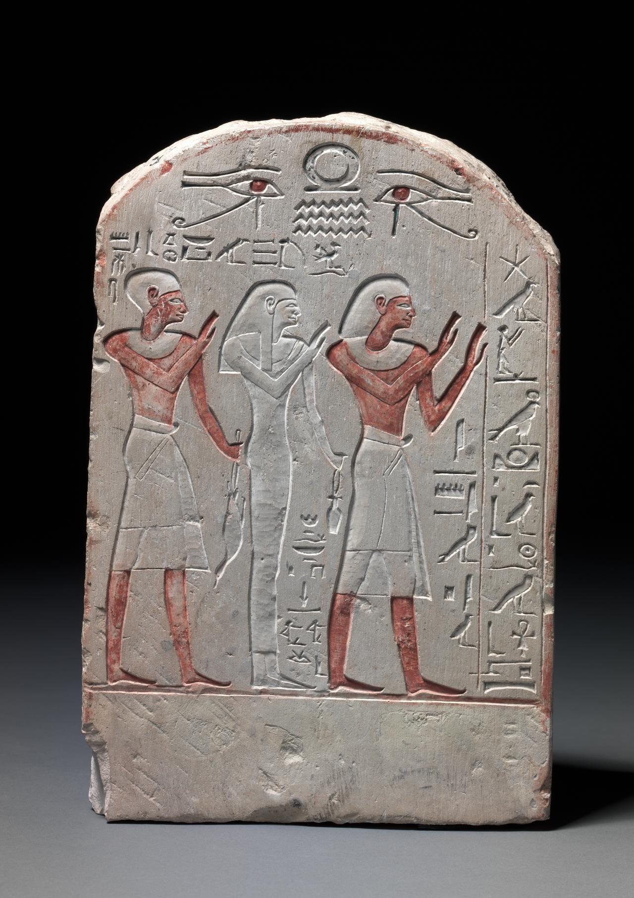 EGYPT, Mageb<br/>
<em>Votive stela of Amenemope</em> 1479 BCE-1425 BCE <!-- (front view) --><br />

limestone, pigment<br />
36.5 x 24.5 x 8.0 cm<br />
National Gallery of Victoria, Melbourne<br />
Felton Bequest, 1939<br />
D83-1982<br />

<!--1312-->