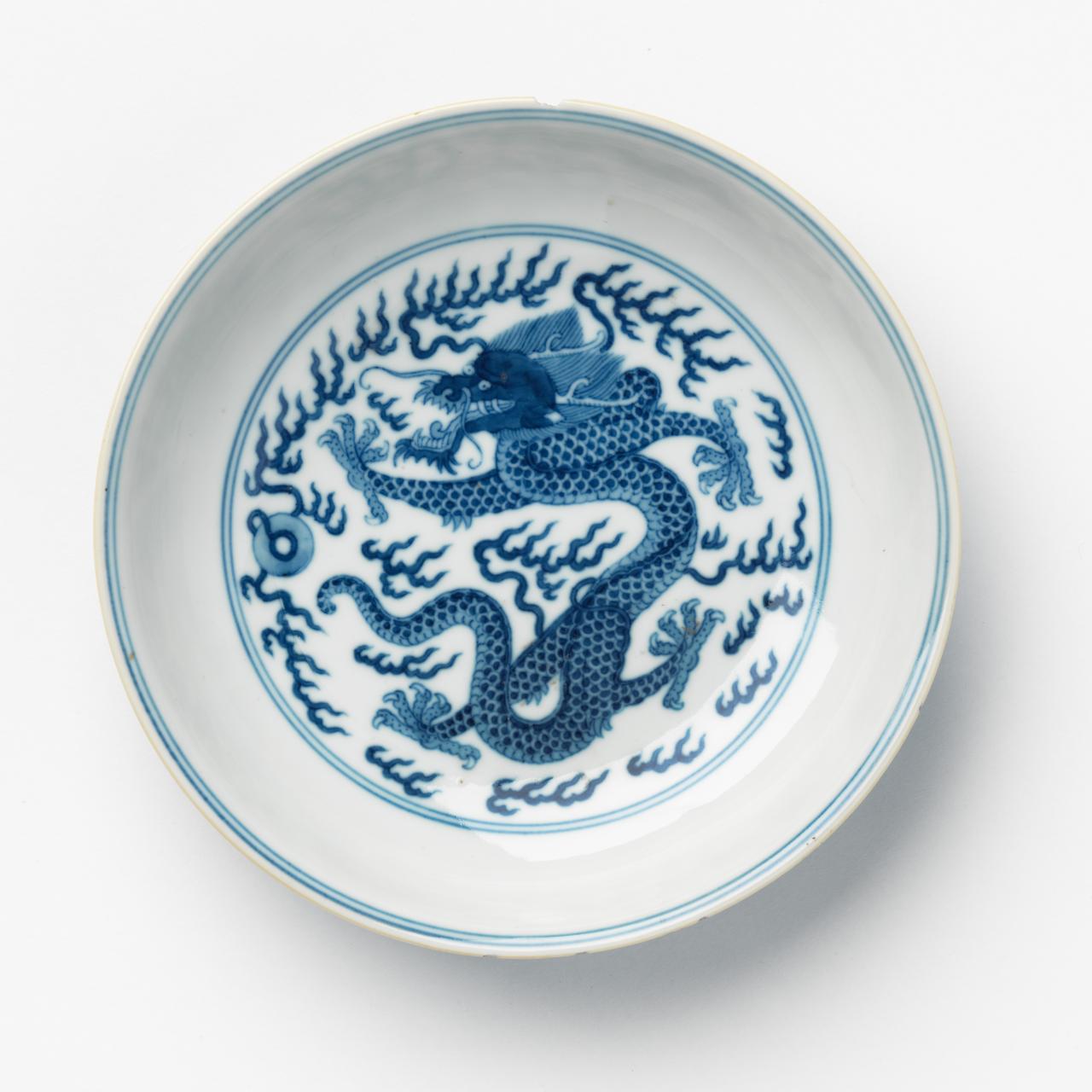 CHINESE<br/>
<em>Dish</em> Qing dynasty, Qianlong period 1736-1795 <!-- (full view) --><br />

porcelain<br />
3.7 x 17.0 cm diameter<br />
National Gallery of Victoria, Melbourne<br />
Gift of John H. Connell, 1914<br />
1242-D3<br />

<!--51669-->