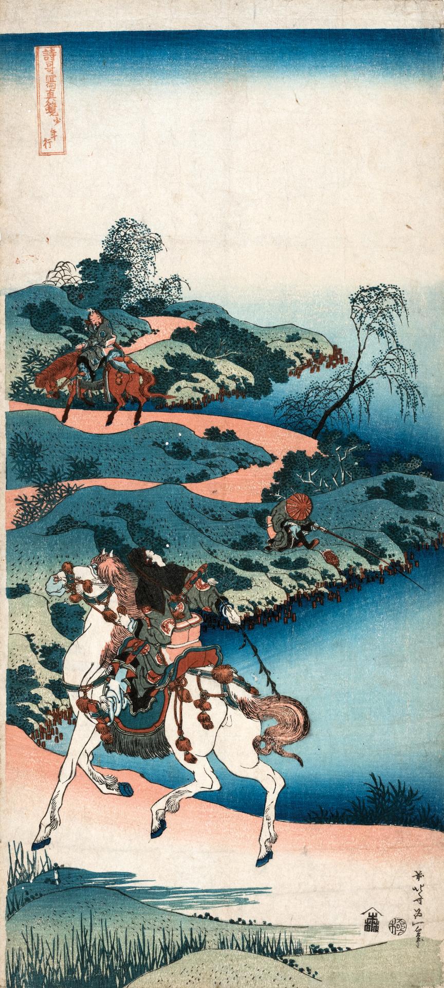 Hokusai NGV