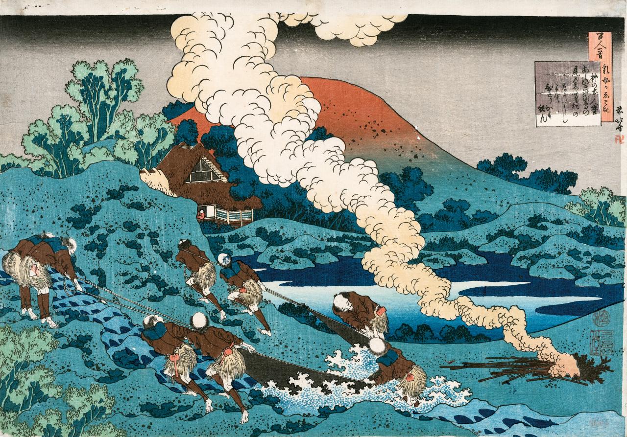 Hokusai Ngv