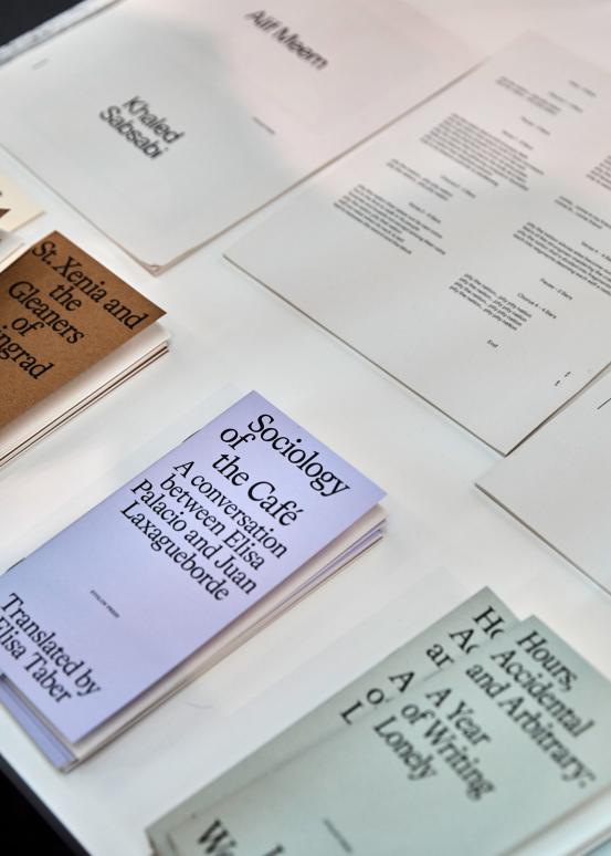 <br/>
Sarah Forgie<br/>