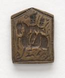 Pilgrimage and devotional mould with Shiva and Parvati on horseback