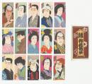 Set of woodblock printed envelopes