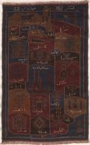 Rug with Afghanistan map