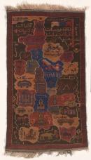 Rug with Afghanistan map