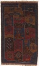 Rug with Afghanistan map