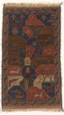 Rug with Afghanistan map