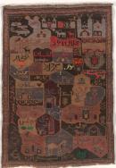Rug with Afghanistan map
