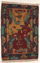 Rug with map and armaments