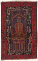Rug with mosque and armaments