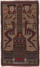 Rug with King Minaret fighting dragons