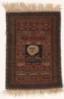 Rug with Portrait of Mohammed Daoud Khan