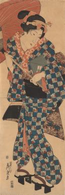 Peony design kimono