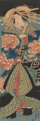 Genji incense pattern kimono with umbrella