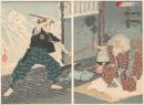 The duel between Miyamoto Musashi and Tsukahara Bokuden